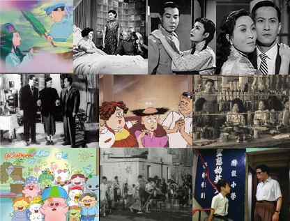 Let's Cine (School Culture Day Scheme)